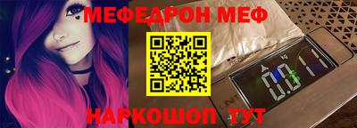 МДПВ Первоуральск