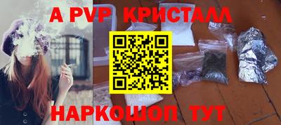 МДПВ Первоуральск