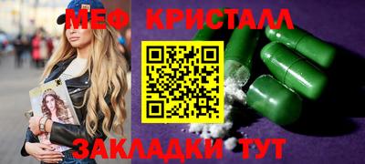 МДПВ Первоуральск