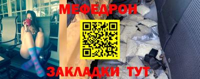 МДПВ Первоуральск