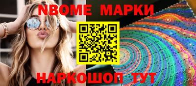 МДПВ Первоуральск