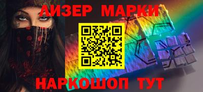 МДПВ Первоуральск