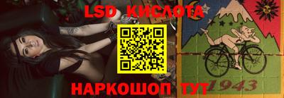 МДПВ Первоуральск