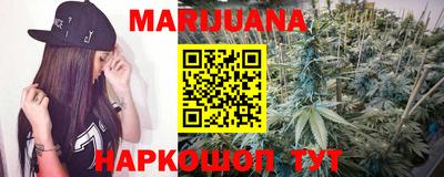 эйфоретик Пенза