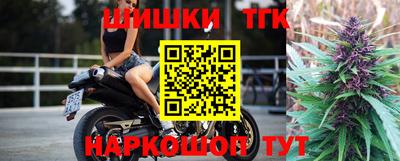 эйфоретик Пенза